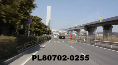 Vimeo clip HD & 4k Driving Plates Tokyo, Japan PL80702-0255