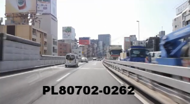 Vimeo clip HD & 4k Driving Plates Tokyo, Japan PL80702-0262