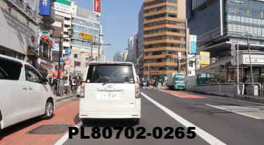 Vimeo clip HD & 4k Driving Plates Tokyo, Japan PL80702-0265