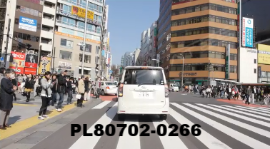 Vimeo clip HD & 4k Driving Plates Tokyo, Japan PL80702-0266