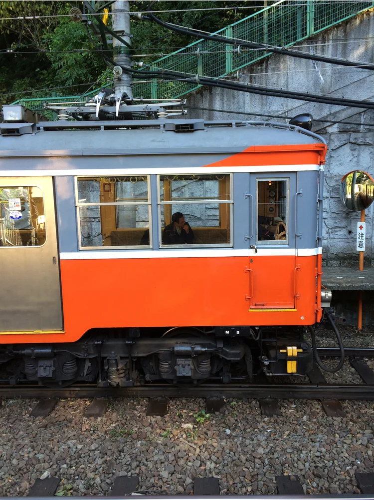 hakone38x.jpg