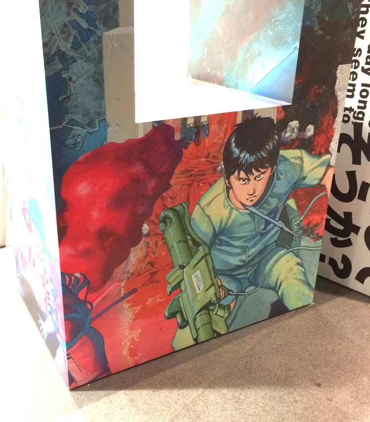 aoyama11.jpg