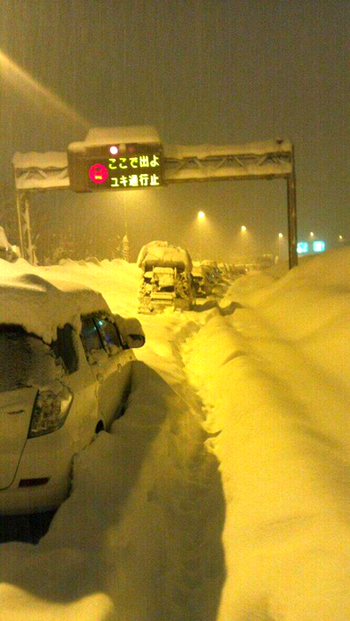 yamanashi_snow_01.jpg