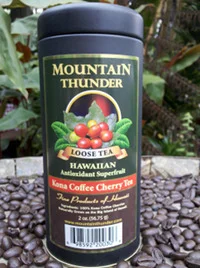 cherry-tea200.jpg