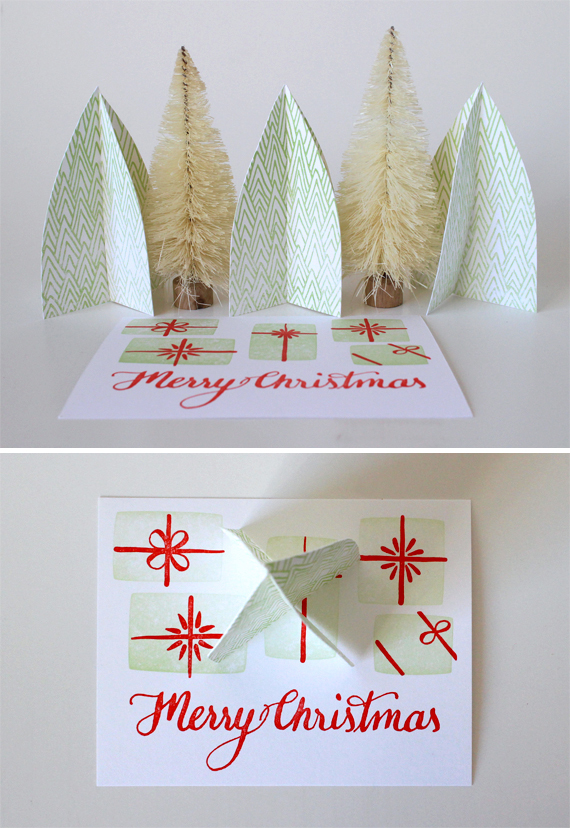 Put the presents under the tree! To keep things less complicated I drew a pattern that could be printed back to back without worry of registration. And I cut all these trees out by hand (with x-acto) so I needed the pattern to be forgiving for that as well.