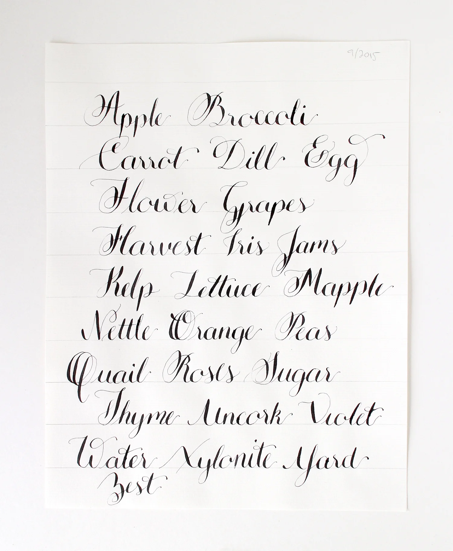 September 2015, a fancier version.