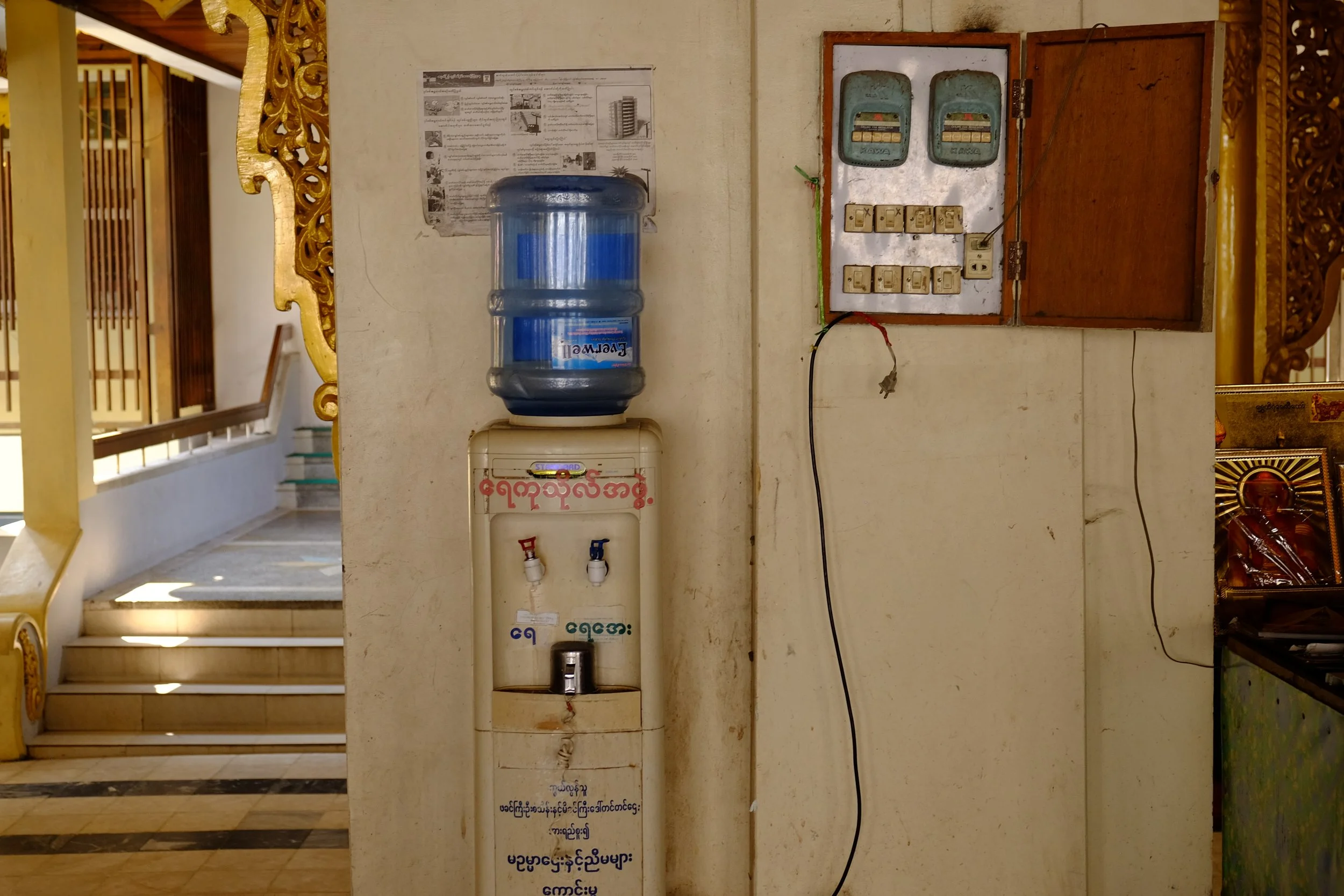  Shwedagon Pagoda Yangon, Myanmar March 2016  