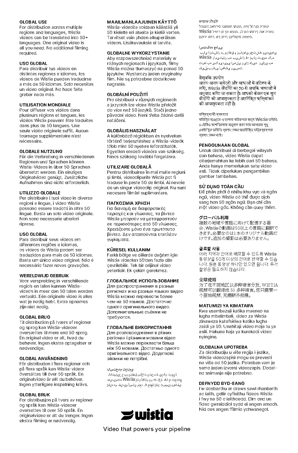 UnboundHandout_Page_8.png