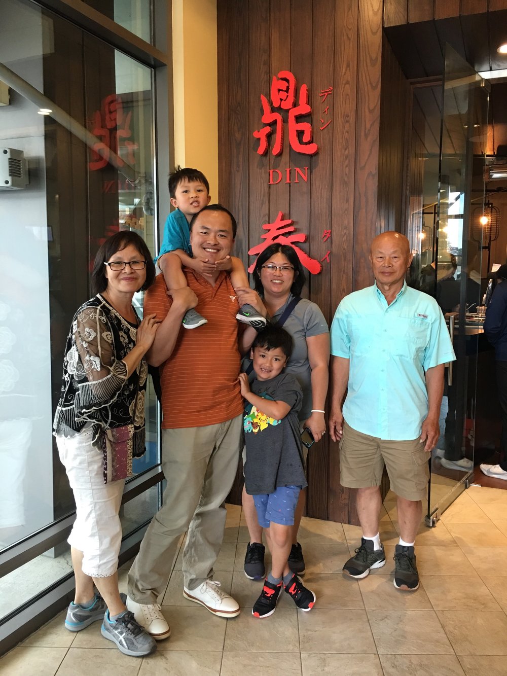 Din Tai Fung for lunch 