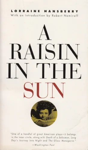 Raisin in the Sun by Lorraine Hansberry episode artwork