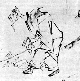 hui-neng.jpg
