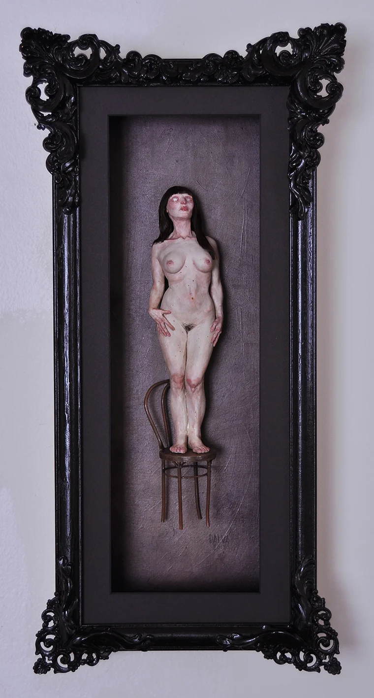 "In the Interest of Transparency No. 1"
