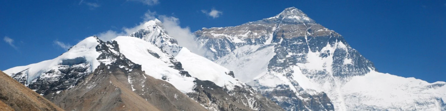 Mount_Everest_Banner.jpg