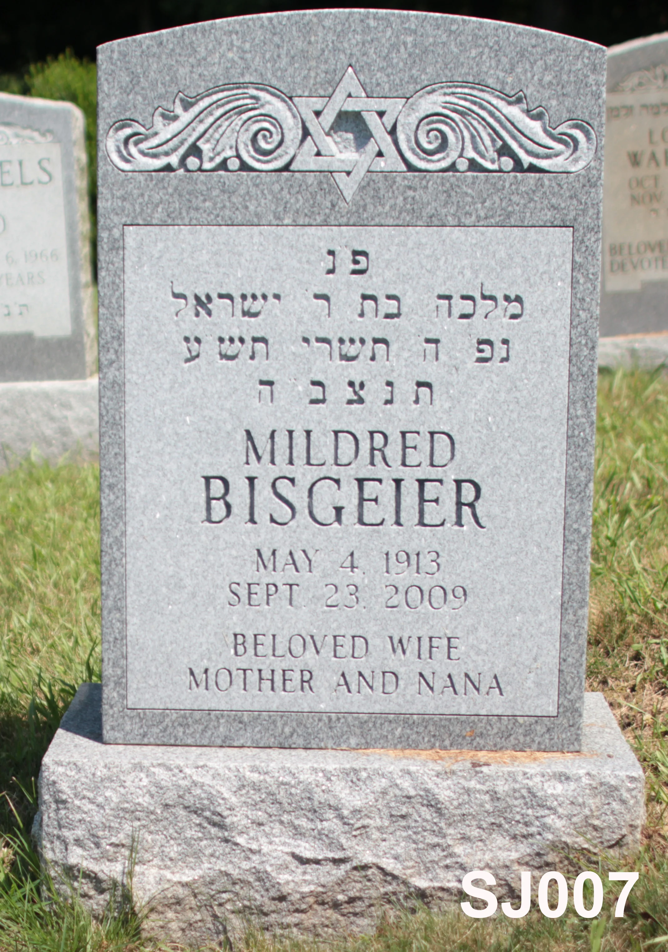 Jewish Monuments — Valhalla Memorials