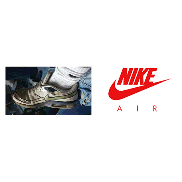 airmax_2.gif