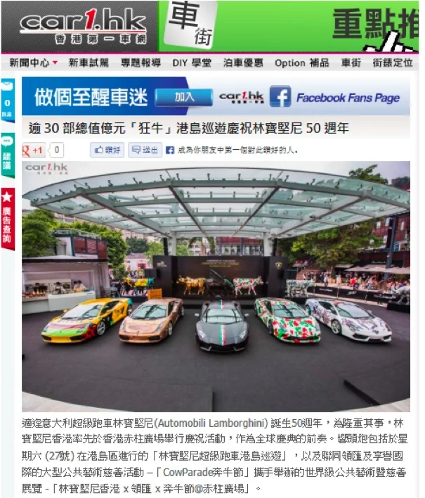 lam 6.jpg