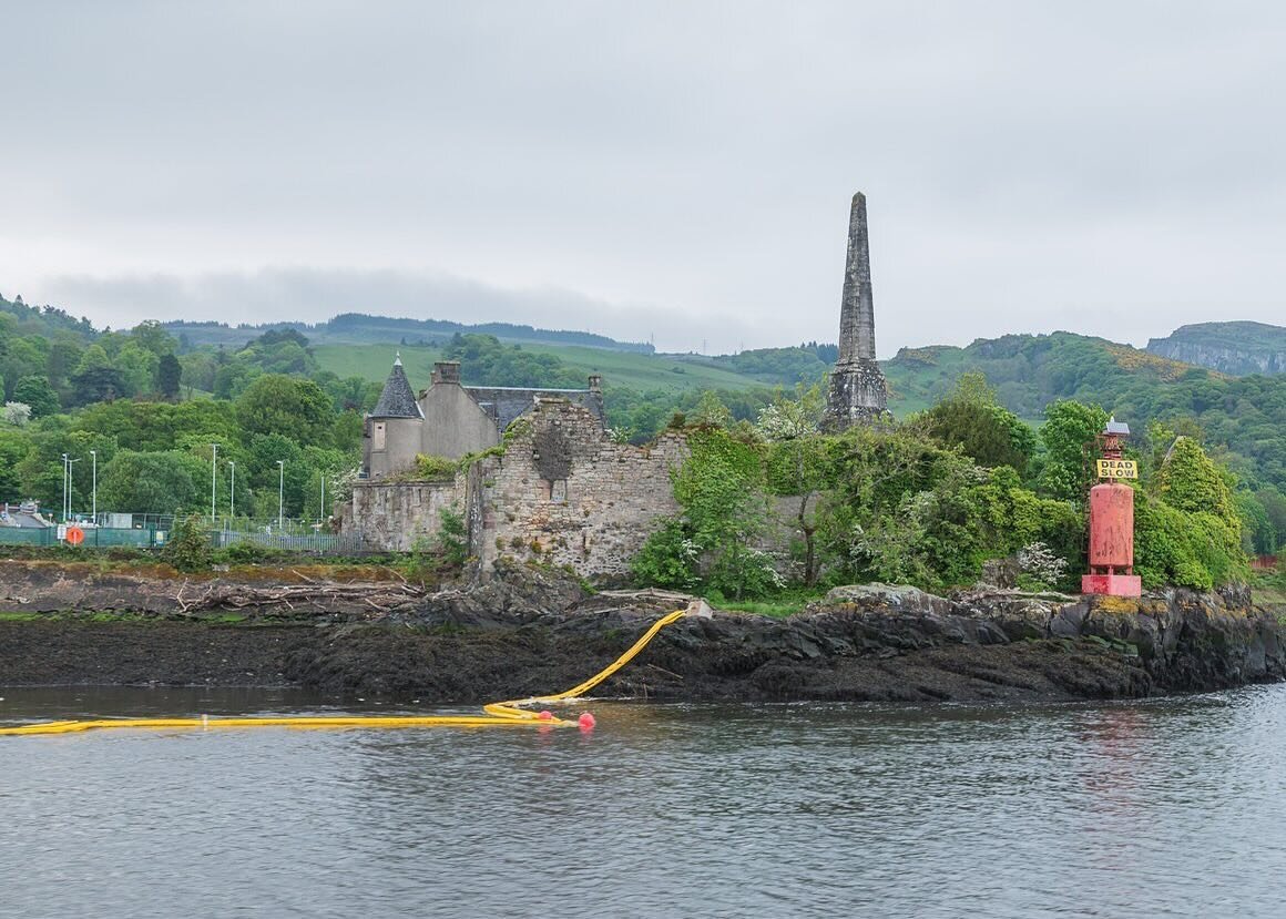 Dunglass Castle and the Henry Bell Monument, Bowling, Scotland

It has been graded at high risk by the Buildings at Risk Register for Scotland. On its grounds stands the obelisk memorial to Henry Bell, an early steamship pioneer.

Dunglass Castle is 