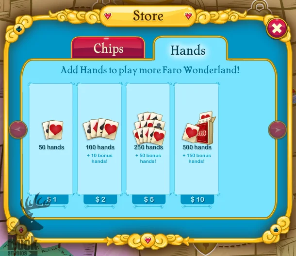 In game screenshot: Store