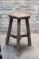 Lower Stool $30