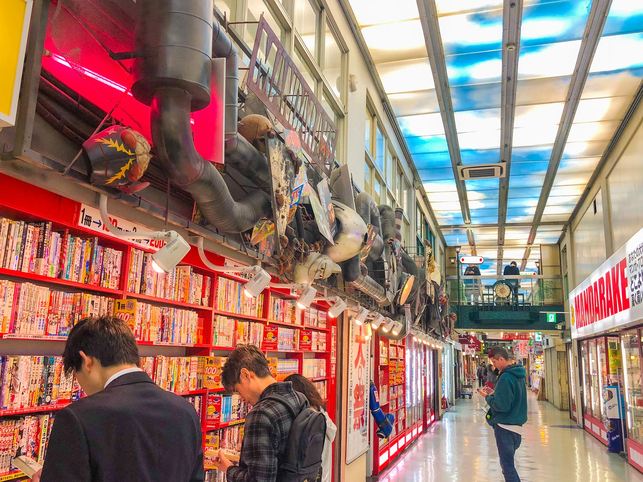 The Ultimate Neighborhood Guide to Tokyo's Electric Otaku District, Nakano