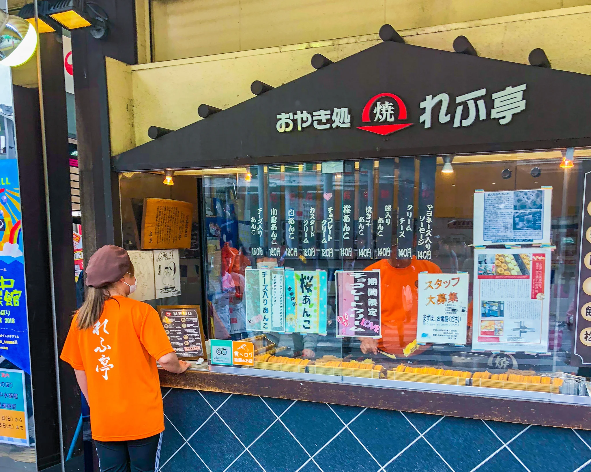 The Ultimate Neighborhood Guide to Tokyo's Electric Otaku District, Nakano