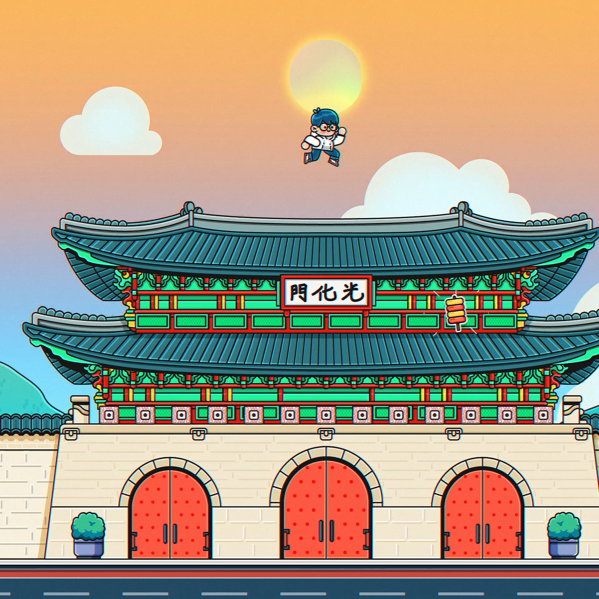 I Love Korea (NFT) [f0373](1).png