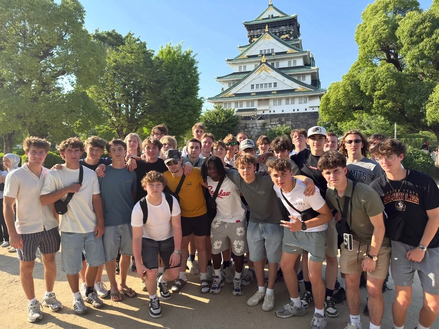 Third Semester Spotlight: Japan 🇯🇵

Tokyo. Kyoto. Mount Fuji. An epic battle against sumo champions. Plenty of lifelong memories.

Third Semester is about more than travel&mdash;it&rsquo;s about learning how to navigate the world with your Hermit B
