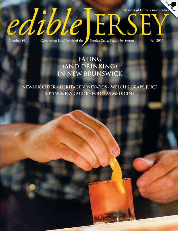 Edible Jersey Cover Fall 2015.png