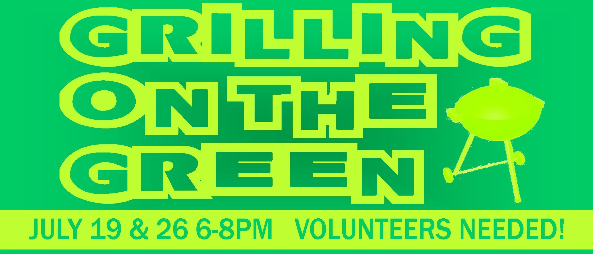 Grilling on the Green.jpg