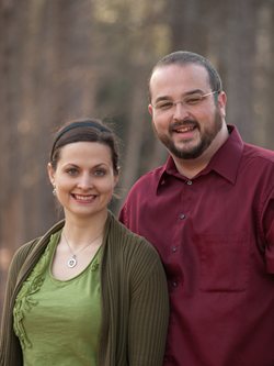 CBF Missionaries Jessica & Joshua Hearne of Danville, VA. Learn more here.