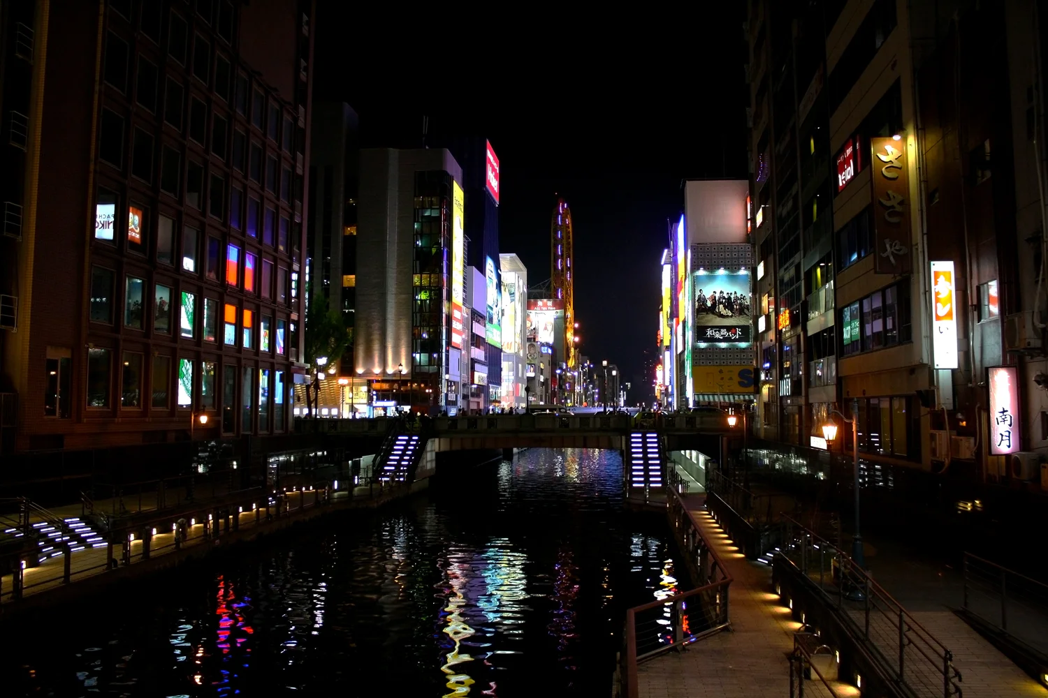 Canal lights, Osaka