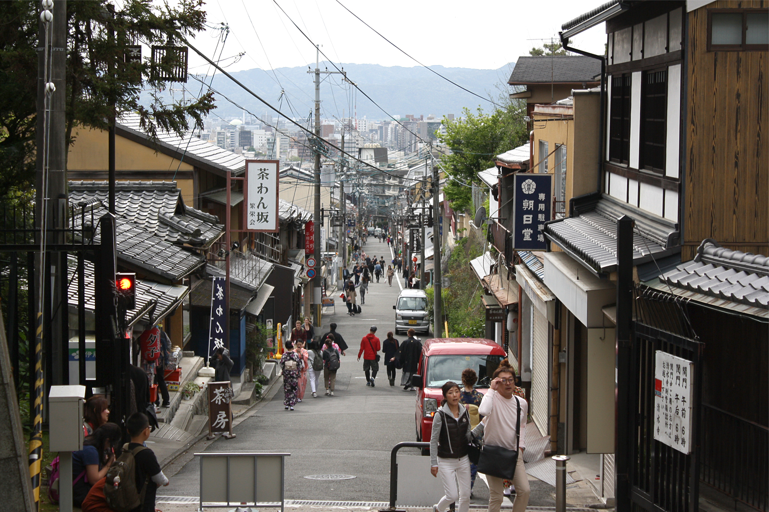  City street, Kyoto 