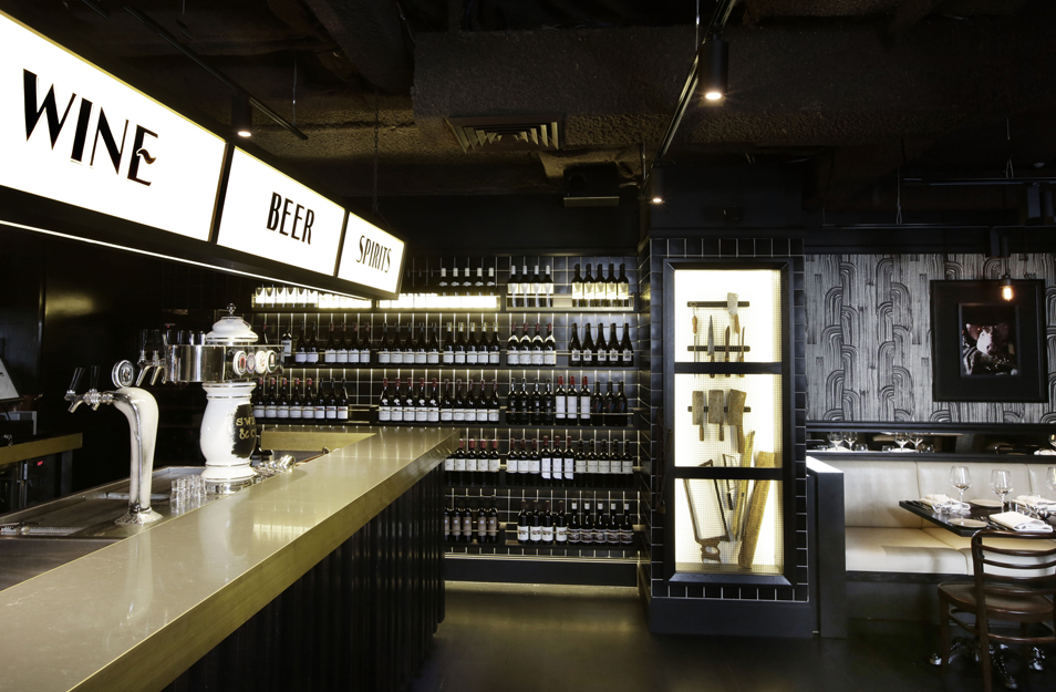 swine - bar - 1.jpg