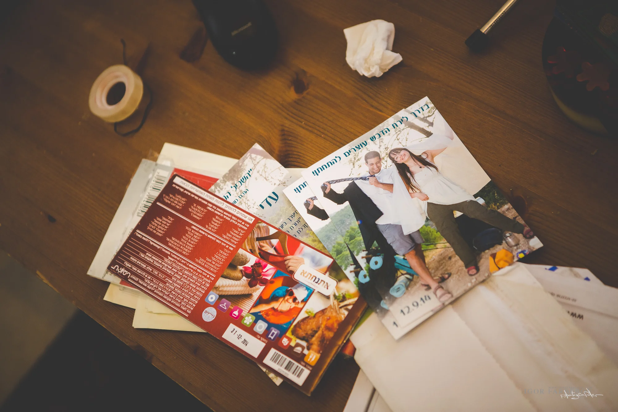Ad&UdWed-83.jpg
