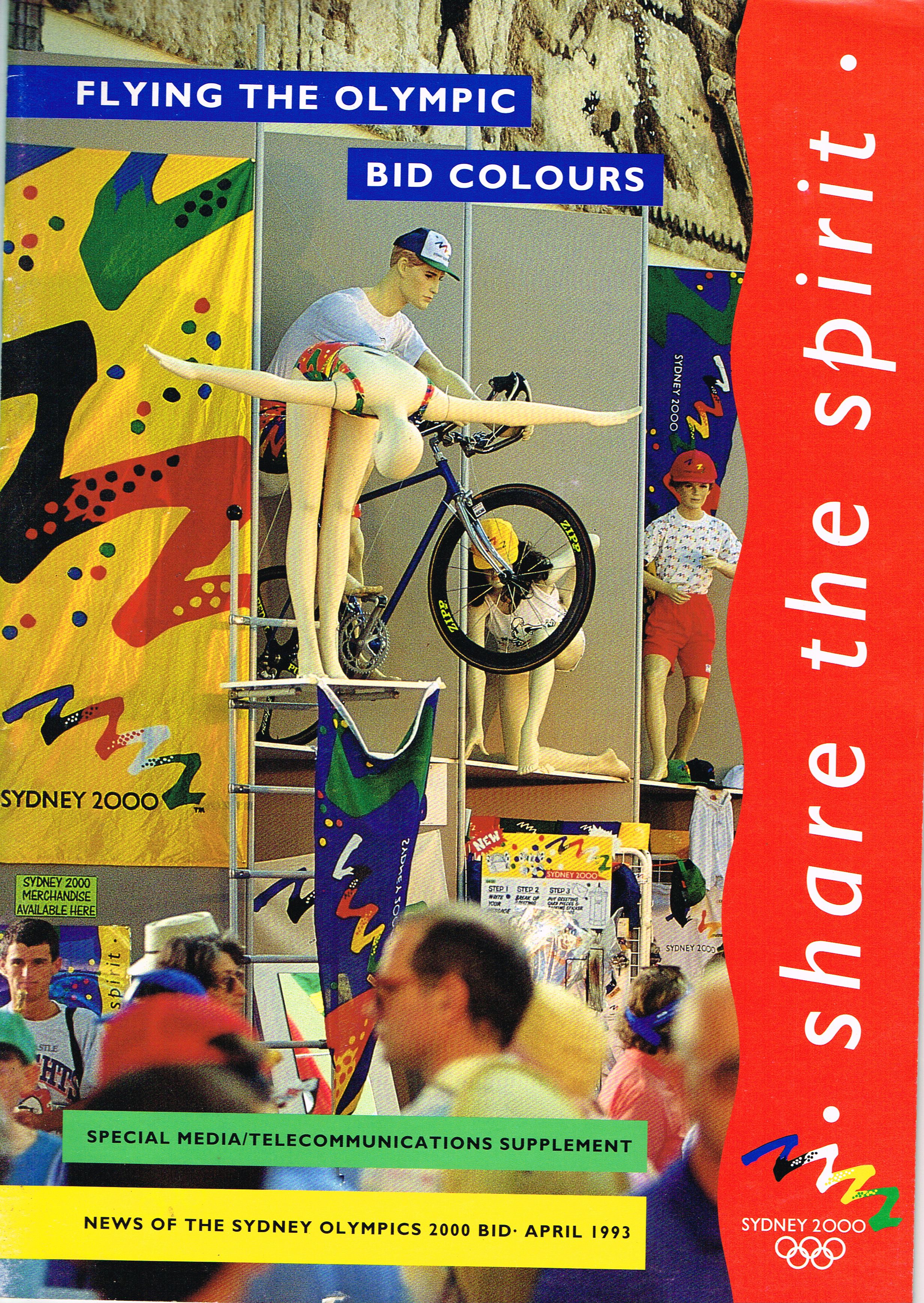 Share the Spirit cover.jpg