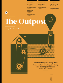 the outpost cover.png