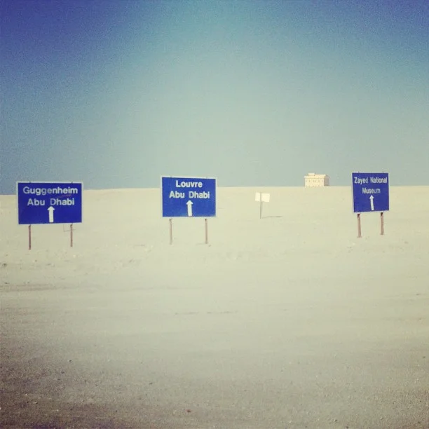 Saadiyat Construction Site Sign boards Guggengeim Louvre Zayed National.jpg
