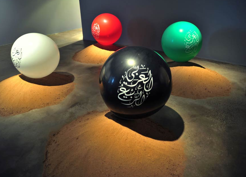 Across the road, Ayyam Gallery struck a more serious note, presenting some of the most powerful pieces including this installation, entitled Arab Spring, by artist Faisal Samra, whose solo exhibition 39 at Ayyam Gallery runs until 10 January 20…