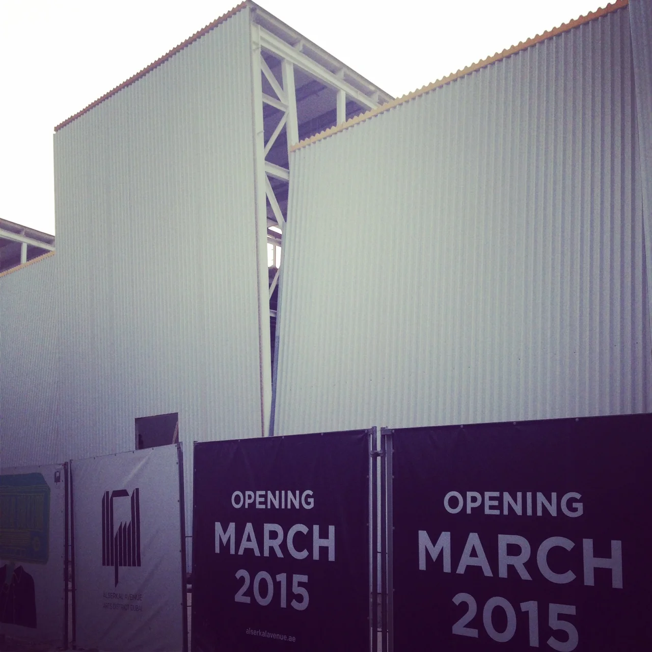 Banners announcing the opening of the Alserkal Avenue expansion in a couple of months' time. With the Sharjah Biennal, Dubai Art, Sikka and Dubai Design Days all kicking off in the same month, March 2015 is shaping up to be a busy month for the UAE …