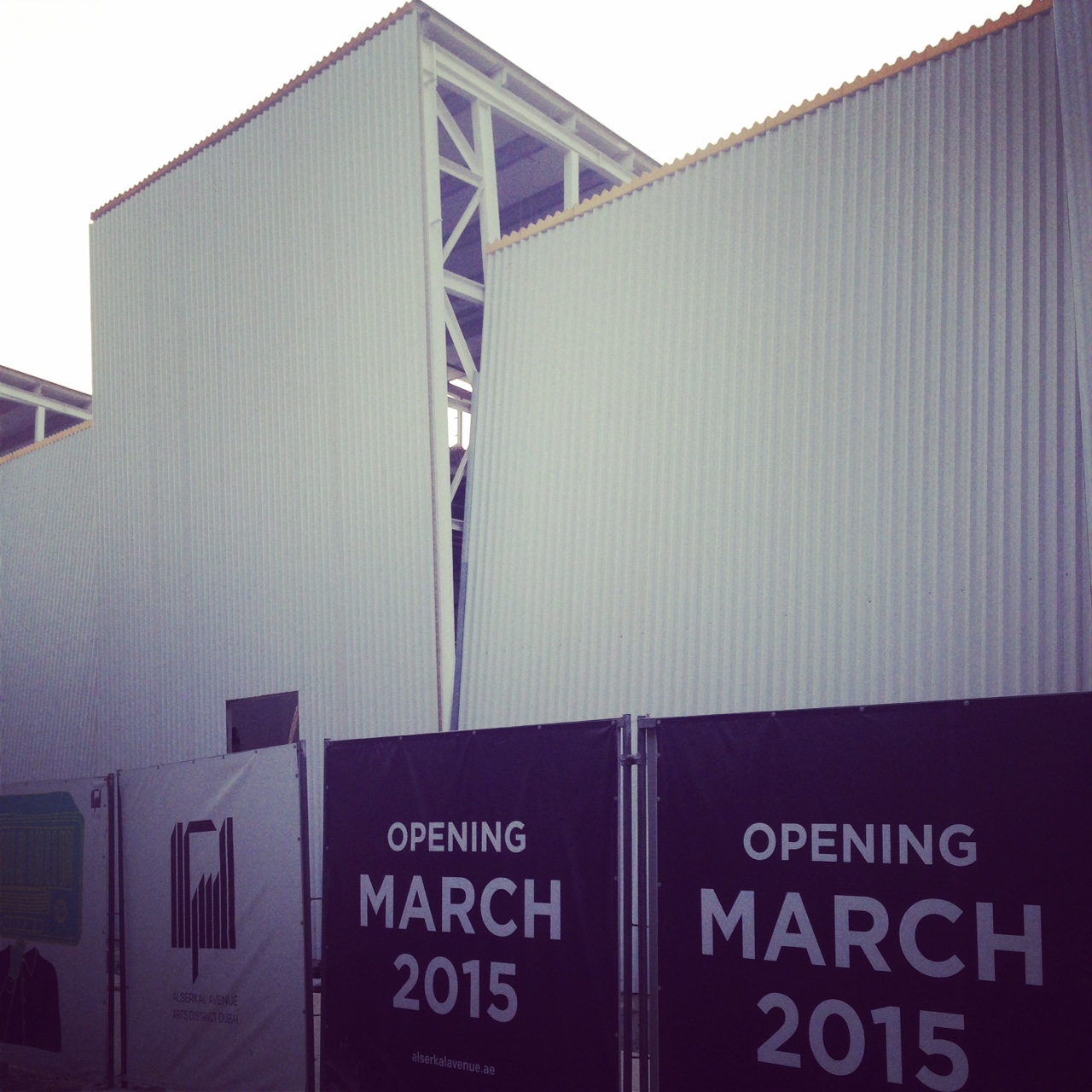 Banners announcing the opening of the Alserkal Avenue expansion in a couple of months' time. With the Sharjah Biennal, Dubai Art, Sikka and Dubai Design Days all kicking off in the same month, March 2015 is shaping up to be a busy month for the UAE art crowd.