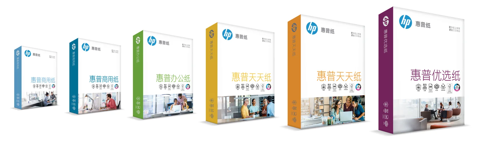 HP_CN_Lineup_Rm_A4.jpg