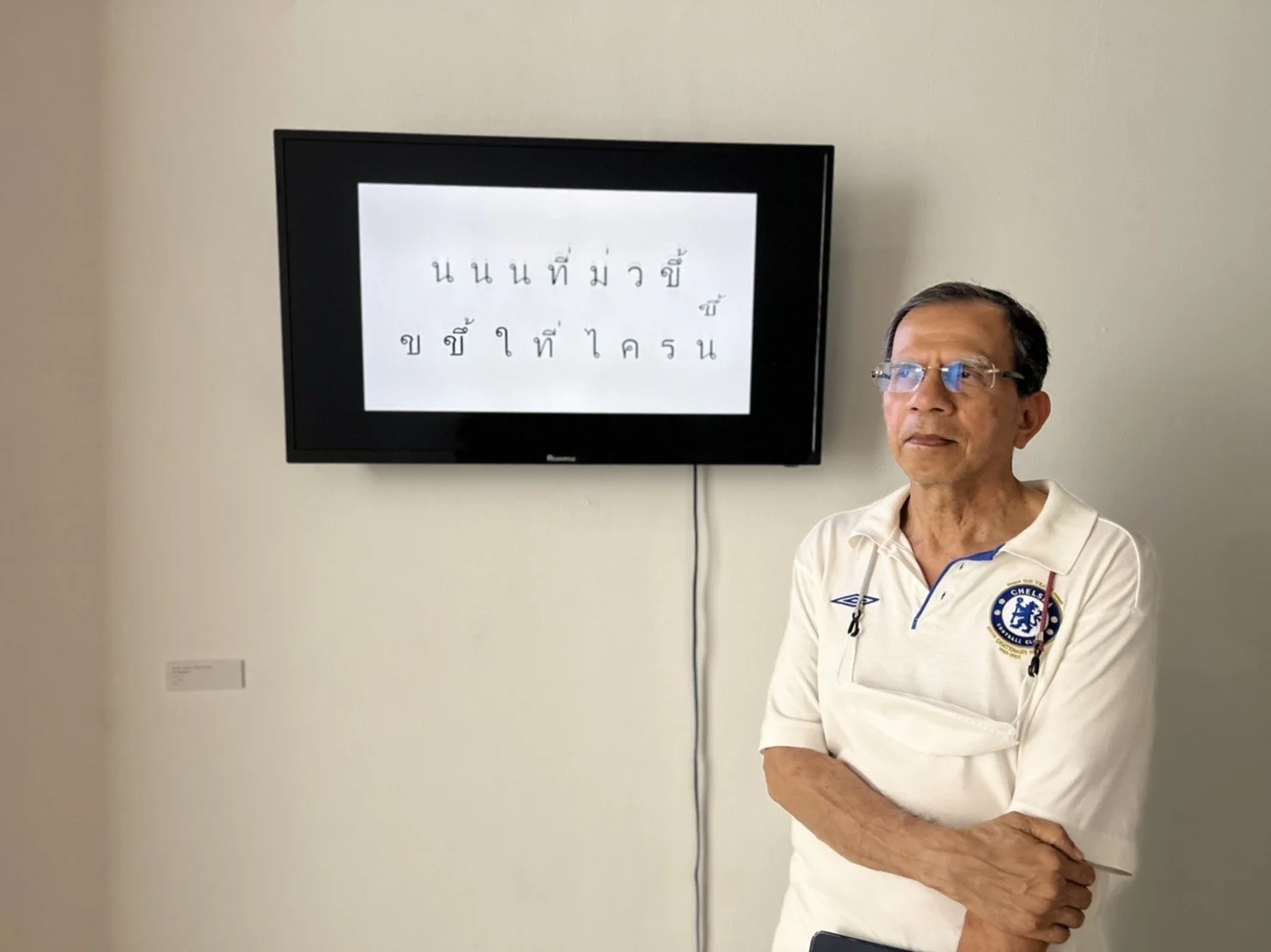  Over The Parallel at PSG Art Gallery, Bangkok 2022  