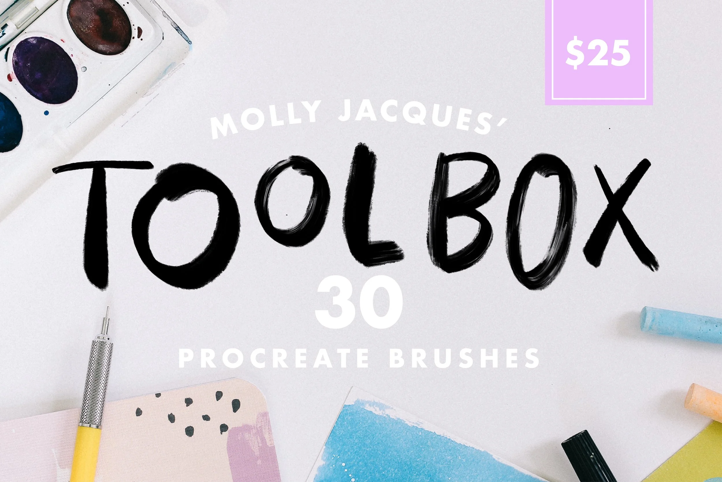 Molly's Toolbox: 30 Procreate Brushes