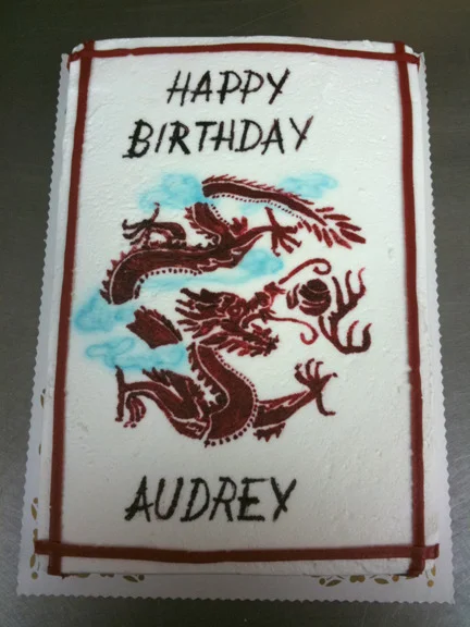 Chinese Dragon