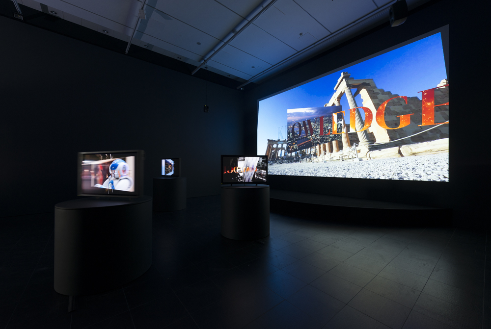 Installation view of 'Hercules: Rough Cut', David Blandy, 2015 Photo credit: 'Dave Morgan Photography, 2015'