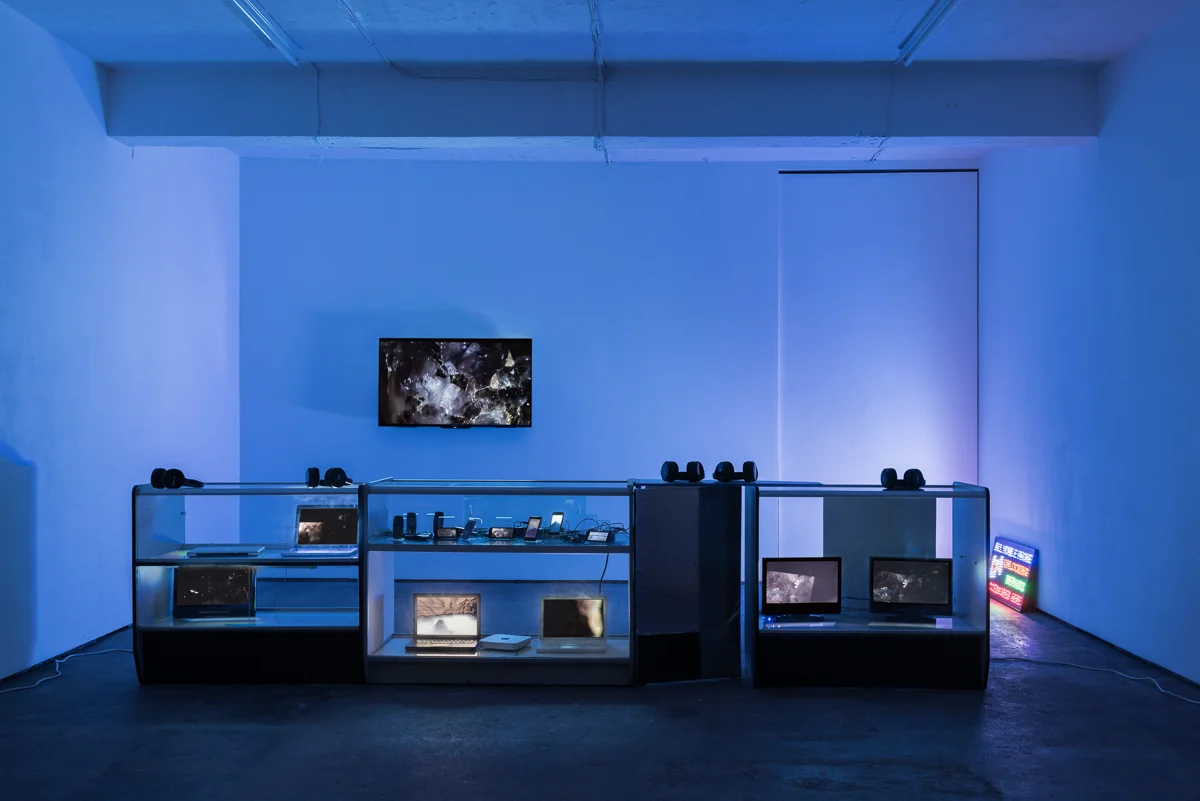 Installation view at Seventeem Gallery, London HD Lifestyle , 2017, David Blandy Image credit: Damian Griffiths