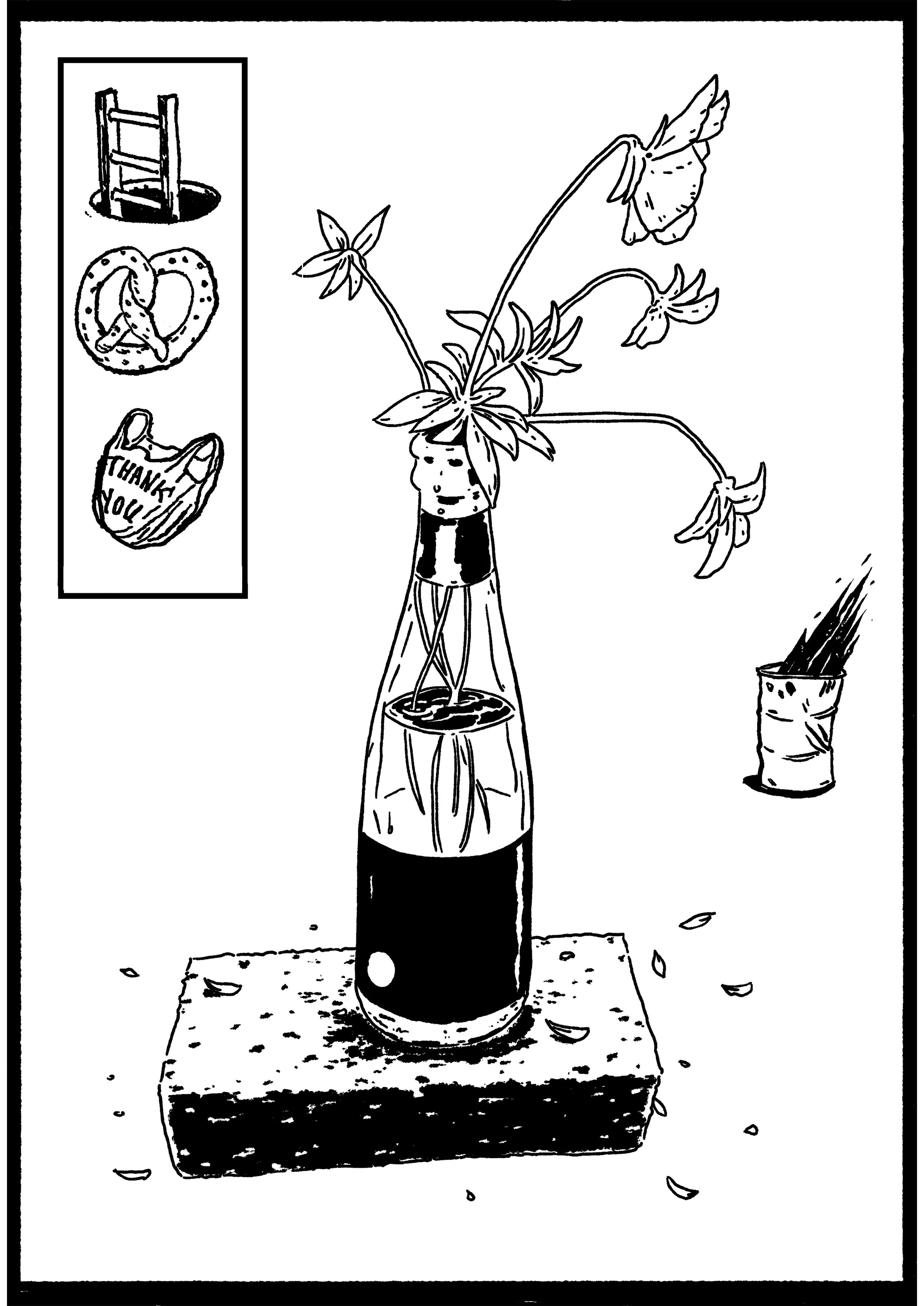 Amze shrine final.jpg