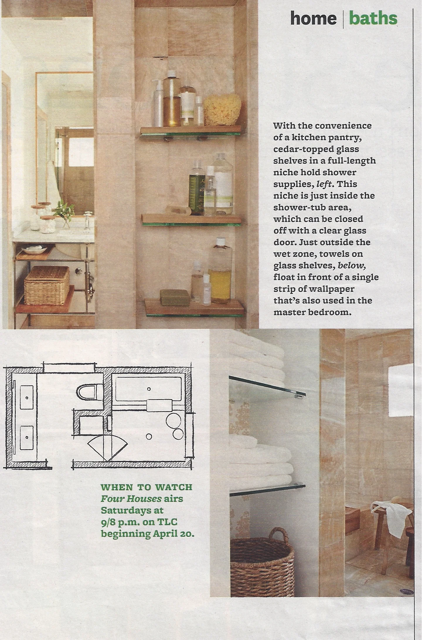 Alan Gonzalez bath 1.jpeg