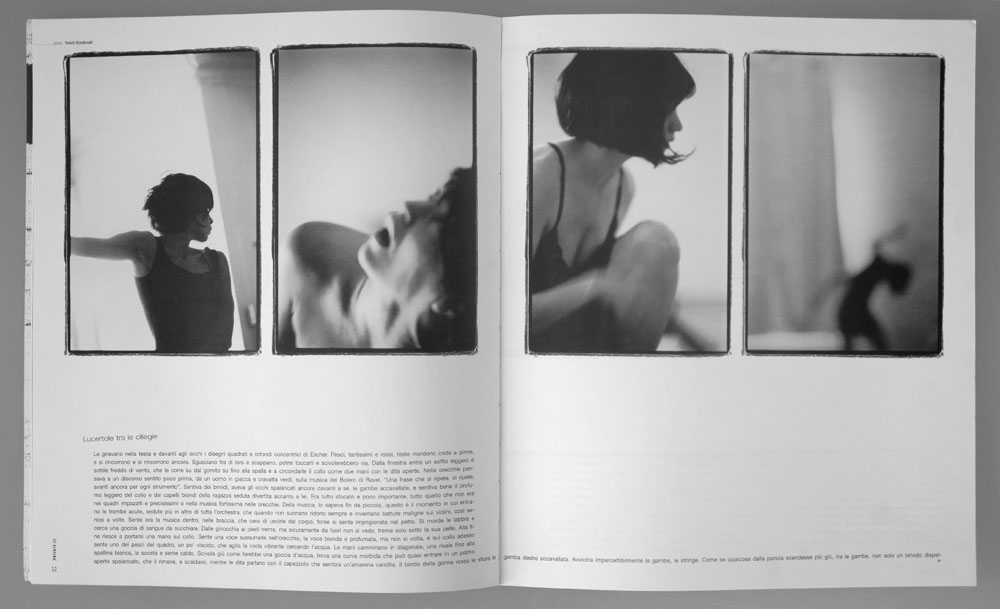 PRIVATE 23 | Body Fusion Eroticism Sensuality _ 01