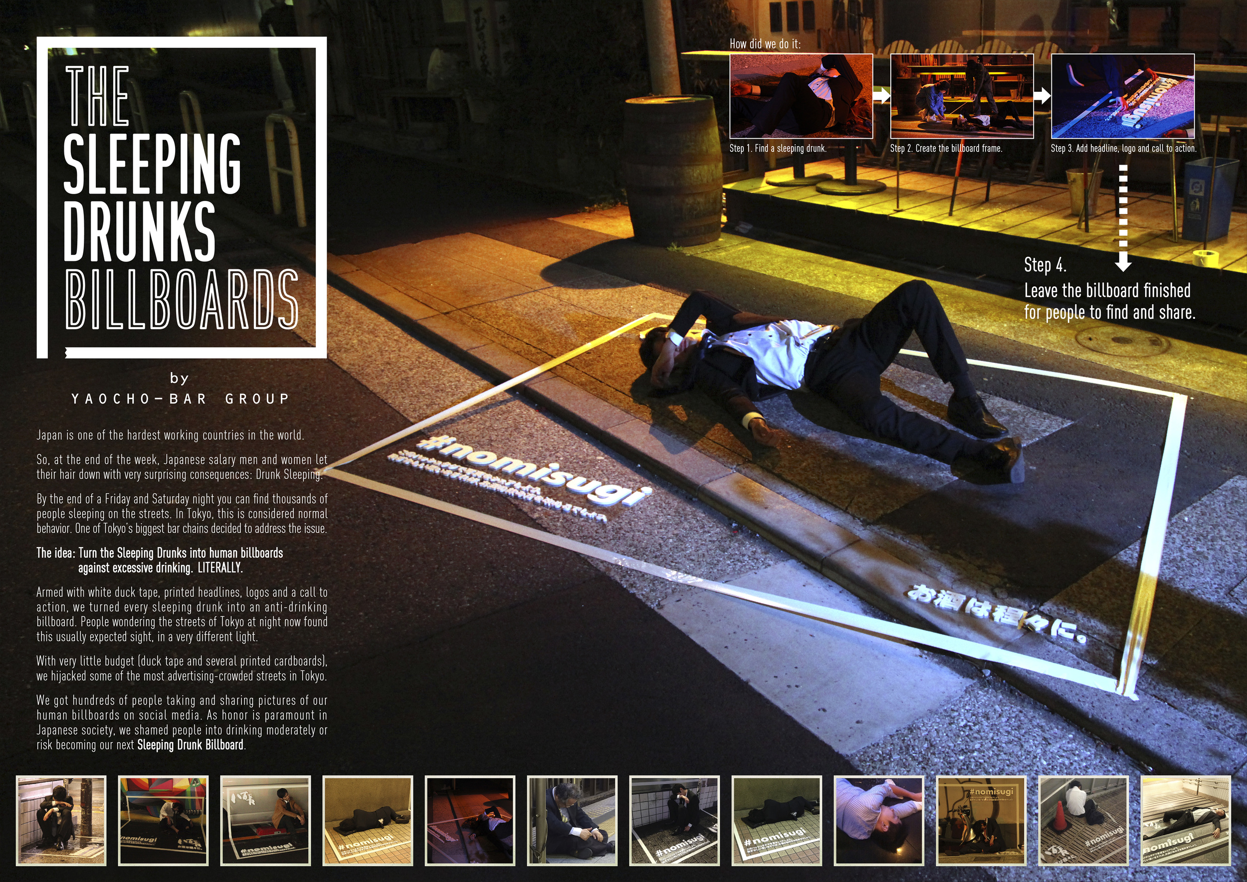 The Sleeping Drunks Billboards – Board